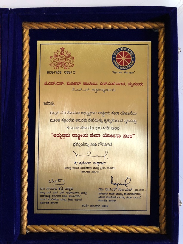 nss_certificate